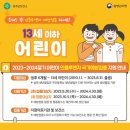 대가보건지소 이미지