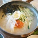 천수국수