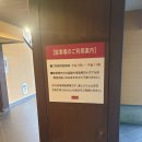 뽑고가리 이미지