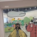 송당송당펜션앤리조트 | 함덕해수욕장/ 김녕빵집/김녕해수욕장/월정리해수욕장/제주해바라기공방 / 스누피가든/제주 송당송당펜션