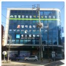 현함한의원 이미지