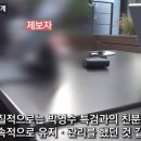 현대차, MB 소송비 대납 사건···“윤석열과 한동훈이 덮었다” 이미지