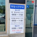 대명공업사 이미지