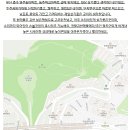 동주파크맨션 이미지