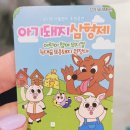 라온씨어터 이미지