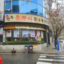 논현로28길(벚꽃길) 이미지