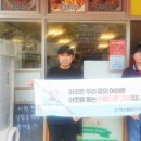 시골옛날통닭 이미지