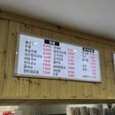 가드니아고양