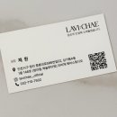 청라 미용실 라비채 헤어스튜디오 오픈이벤트 대만족 후기
