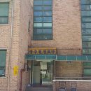 장수원경로당 이미지