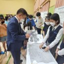 목포산정초등학교 이미지