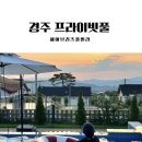 헤이브리즈 이미지