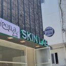 진성애드 - 서초구 강남대로39길 6-7 | 진성애드