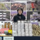 장등농장 이미지