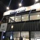 아틀리에빈 이미지