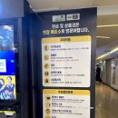 메가박스 중앙점 이미지