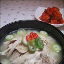닭곰탕 이미지