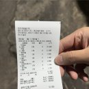 까치로 | 다대포 맛집 🔥 까치생숯불구이 본점 내돈내산 후기