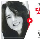 [더팩트] 양준일, '팬앤스타'솔로 랭킹 11위 진입! '리빙 레전드' 클래스 이미지
