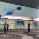 인천미추홀경찰서주안역지구대 이미지