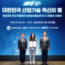 주식회사 넥스트헬스 이미지