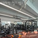 라인헬스 이미지