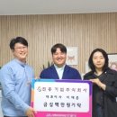 진흥기업 주식회사 이미지