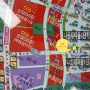 주정차단속-133 이미지