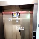 산빛 근린공원 이미지