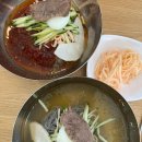 금원냉면