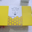 농업회사법인주식회사그린비즈