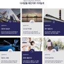 풍무초교 이미지