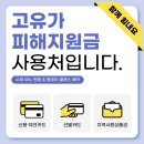 어모릭스