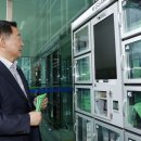 자원마켓 타임뉴스