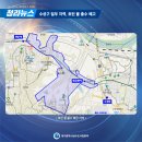 대구광역시 상수도사업본부 시설관리소 이미지