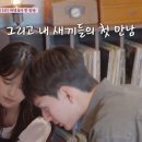이성준