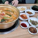 재빼기식당