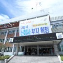 주교제1공영주차장 이미지