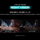 은천동-21 | 스파크 지넷시스템 FHD 2ch블랙박스 Z7 교체시공후기[관악구 금천구 구로구 동작구 신림동 봉천동...