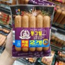목우촌 - 부평구 부평북로 446 | 목우촌