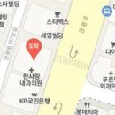 에스와이바른피부과의원 이미지