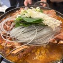 뼈찜관 네이버블로그