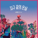 명성아파트 브런치
