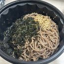 세븐일레븐 청주산남행복점 | 통치즈카츠&amp;들기름 모밀 배달 후기 산남동 '카츠백 청주산남법원점'