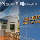 원흥3로 이미지