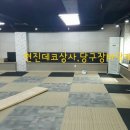 산본당구장 이미지