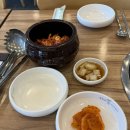 유주희손만두국 | [광주] 유주희즉석손만두국칼국수 만두전골 경기도 광주 맛집
