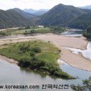 겨울산. 시산제. 해돋이. 일몰. 유명산을 찿아서 보세요~~ 이미지