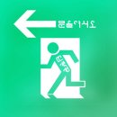 (주)티에스앤컴퍼니 이미지