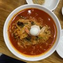 뽕마루(거제점)